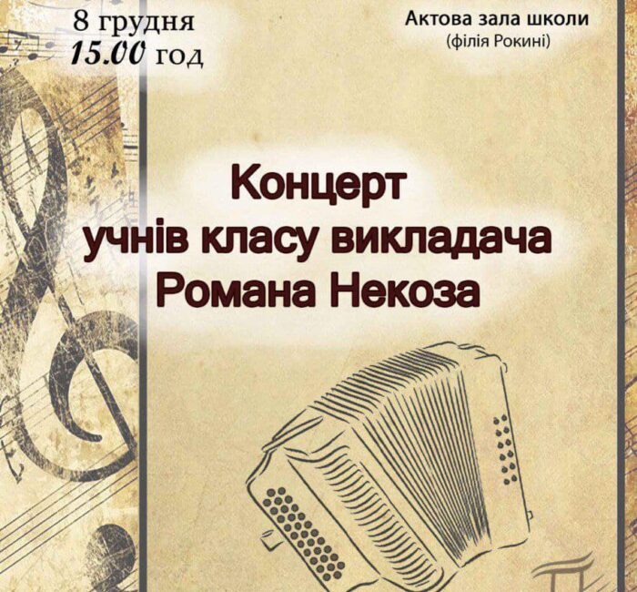 408559750_805725071565435_4041072029431198013_n