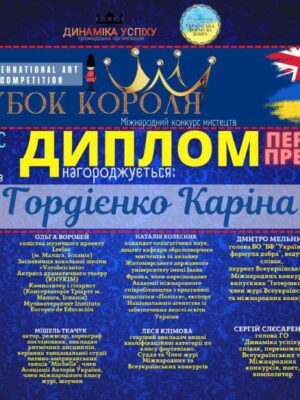 312975308_528401422631136_6359953391312923981_n