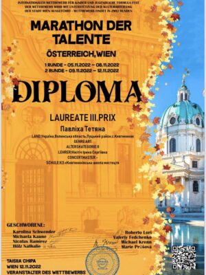 323984569_1150062775647632_5697924734343698655_n