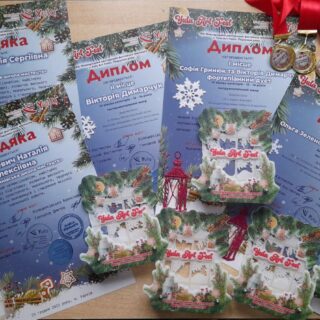 Вітаємо переможців двох конкурсів