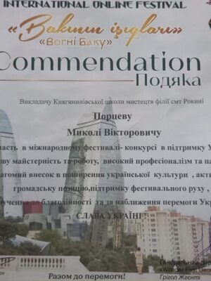 340101984_792722172283684_3532193875710391042_n