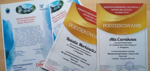 V Міжнародний фестиваль-конкурс мистецтв "Самоцвіти", який проходив у місті Перемишль, Республіка Польща