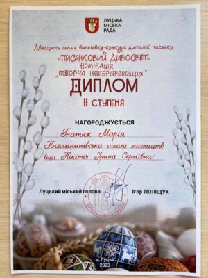 340770291_1359513088161571_1274653899415708053_n