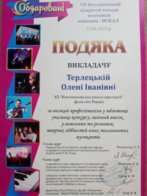 344574299_698206145395592_1383546138252587503_n