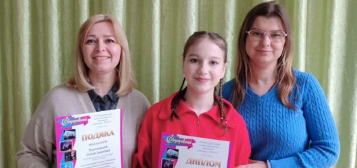 Диплом лауреата II премії у Vll Всеукраїнському відкритому конкурсі виконавців "Обдаровані"