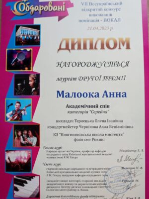 345265581_1433595954066504_8996155259597194277_n