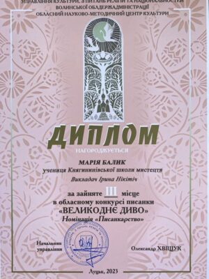 346261041_1244721742831982_8247954955142126606_n