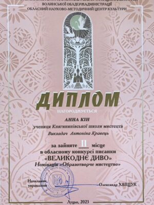 346499622_769897671453287_7115125288233079743_n