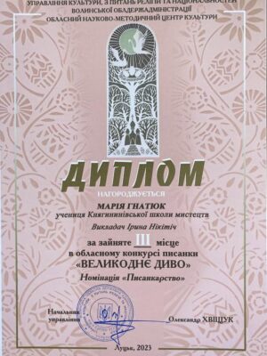 346600112_544546747757788_4357543661867089787_n