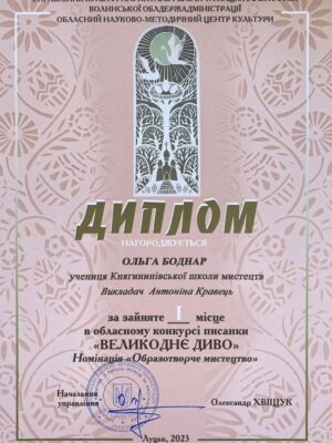 346619659_1398168630946667_236498394088934566_n