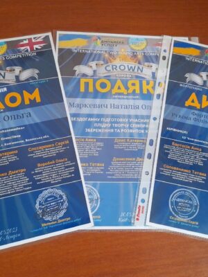 351196656_691260459678564_7734405779762265011_n