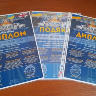 Міжнародний двотуровий конкурс мистецтв "Корона" Україна-Великобританія 30.05.2023