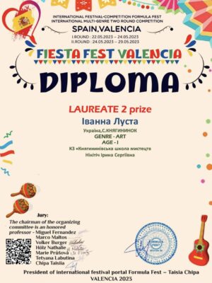 357090744_702343778570232_8174860755834957723_n