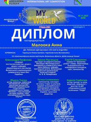 403090135_796635965807679_5887100393377934787_n