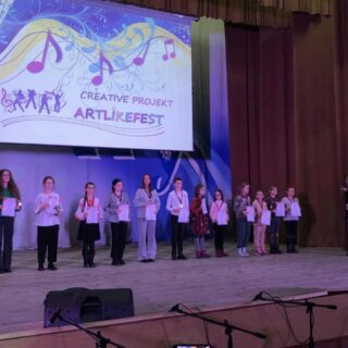 VІІІ Всеукраїнський фестиваль-конкурс мистецтв “Файна Україна”