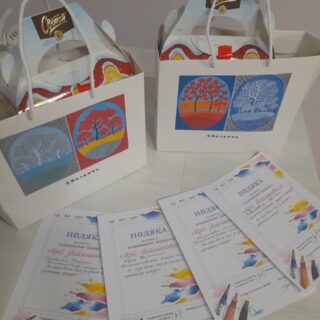 10 грудня у Музейному просторі «Окольний замок» відбувався відбір робіт художнього конкурсу "Мрії здійснюються"!