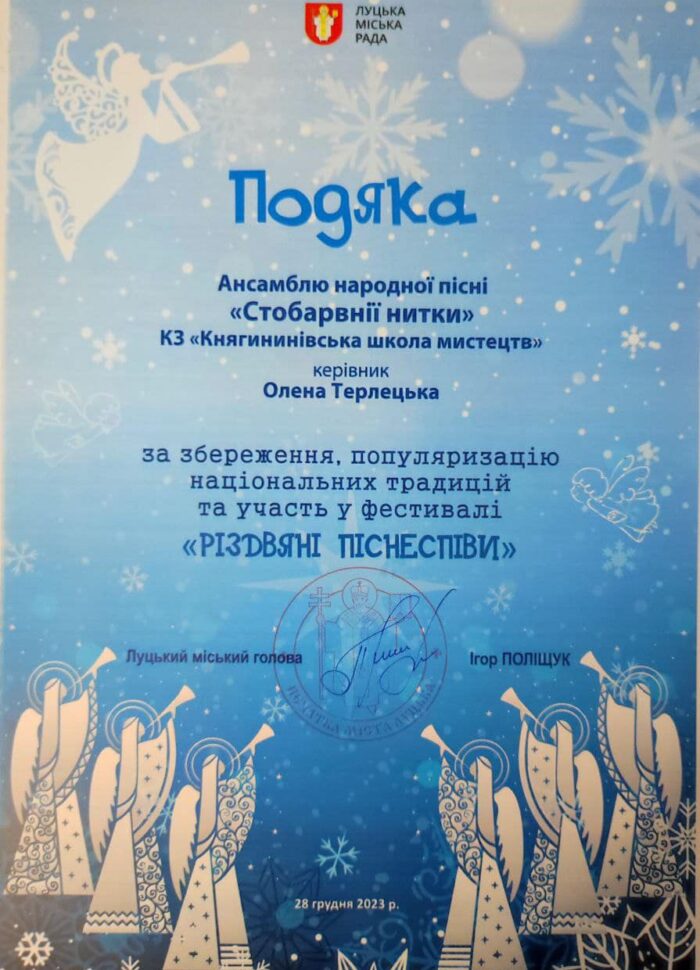 414879749_819029910234951_2197225741861033890_n