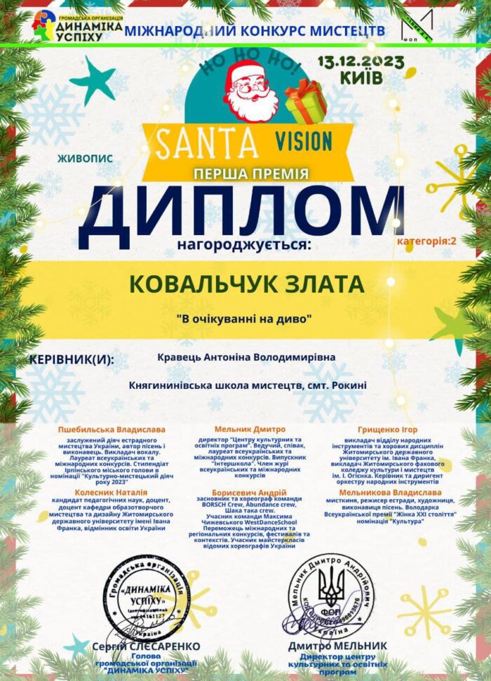 414889215_817925377012071_1713383983797851783_n