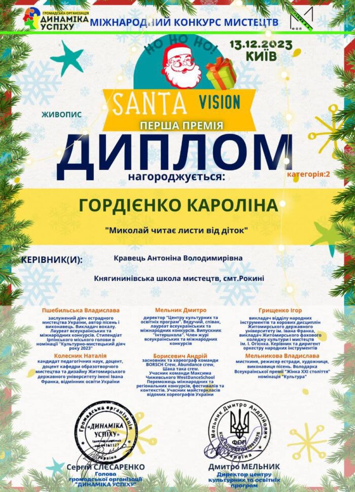 414970981_817925367012072_4067825127236543951_n