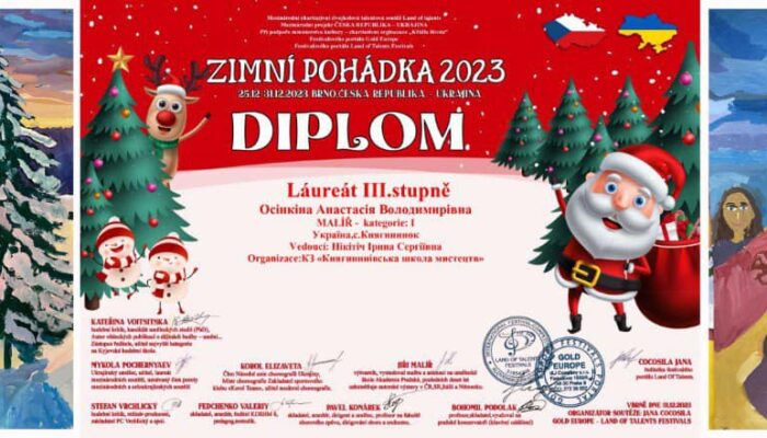420053175_831982712273004_4386179783813533785_n