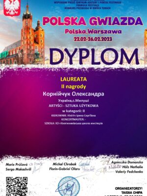 ONLINE-DYPLOM-POLSKAGWIAZDA-218-1_page-0001