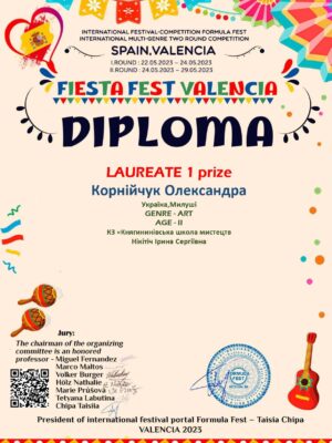 SPAIN2023-74_page-0001