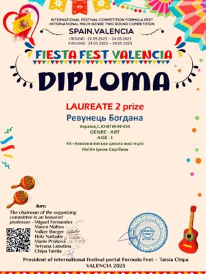 SPAIN2023-75_page-0001