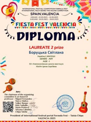 SPAIN2023-76_page-0001