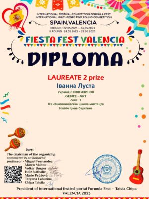 SPAIN2023-77_page-0001