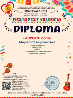 SPAIN2023-78 (1)_page-0001