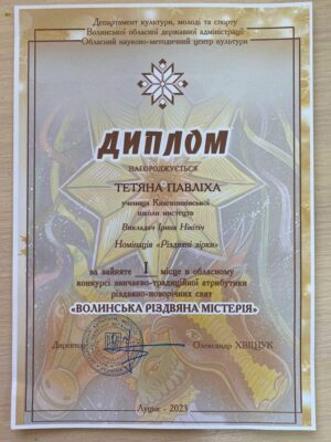 424955319_841740647963877_6988969611056093065_n