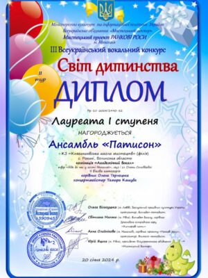 425272588_845219537615988_6775906615020397258_n