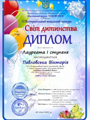 425798777_845219527615989_4609280302798403856_n