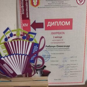 433950787_874753317995943_7054780017310297340_n (1)