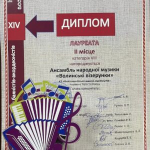 434197162_874596094678332_120509313902085870_n