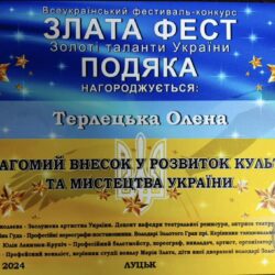 438160680_896774715793803_3644117424914486181_n