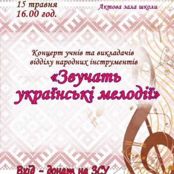 438263865_913388547465753_9188568897887670224_n