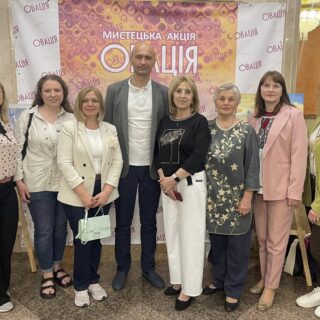 У Палаці культури міста Луцька відбулася традиційна мистецька рейтингова акція “Овація”