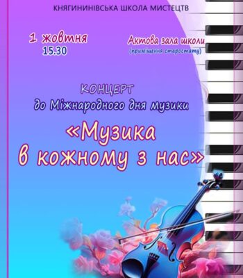 461924184_1014776190660321_981876579209060411_n