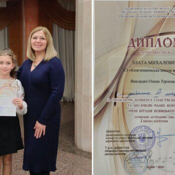 468411040_1056897663114840_1847907497886870072_n