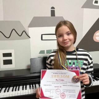 Всеукраїнський інструментальний конкурс «Музична легенда 2024»