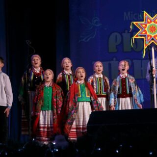 Фестиваль «Різдвяні піснеспіви»