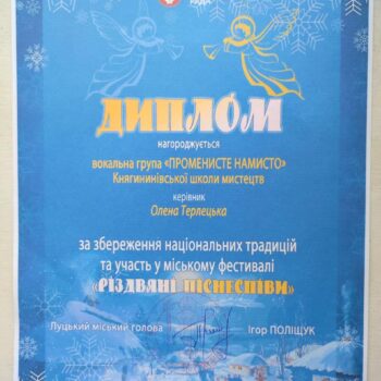 471700210_1083570593780880_3597432655056902218_n