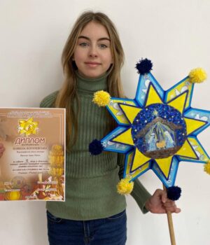 473727356_1097486415722631_5471031234307922457_n