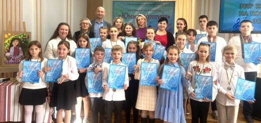 ШКІЛЬНИЙ БАГАТОЖАНРОВИЙ КОНКУРС «ЮНИЙ ВІРТУОЗ - 2025»