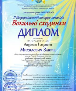 481095744_1131888385615767_6346488873980250593_n