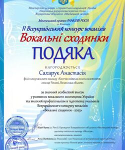 481114529_1131888445615761_4977450672661664034_n