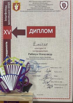 487072119_1153763090094963_4484383035816876341_n