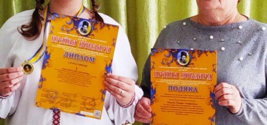 IV Всеукраїнський двотуровий фестиваль- конкурс мистецтв "Країна кобзаря"