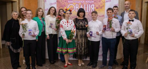 Мистецька акція "Овація"